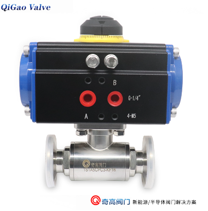 鋰電池閥門 鋰電池閥門